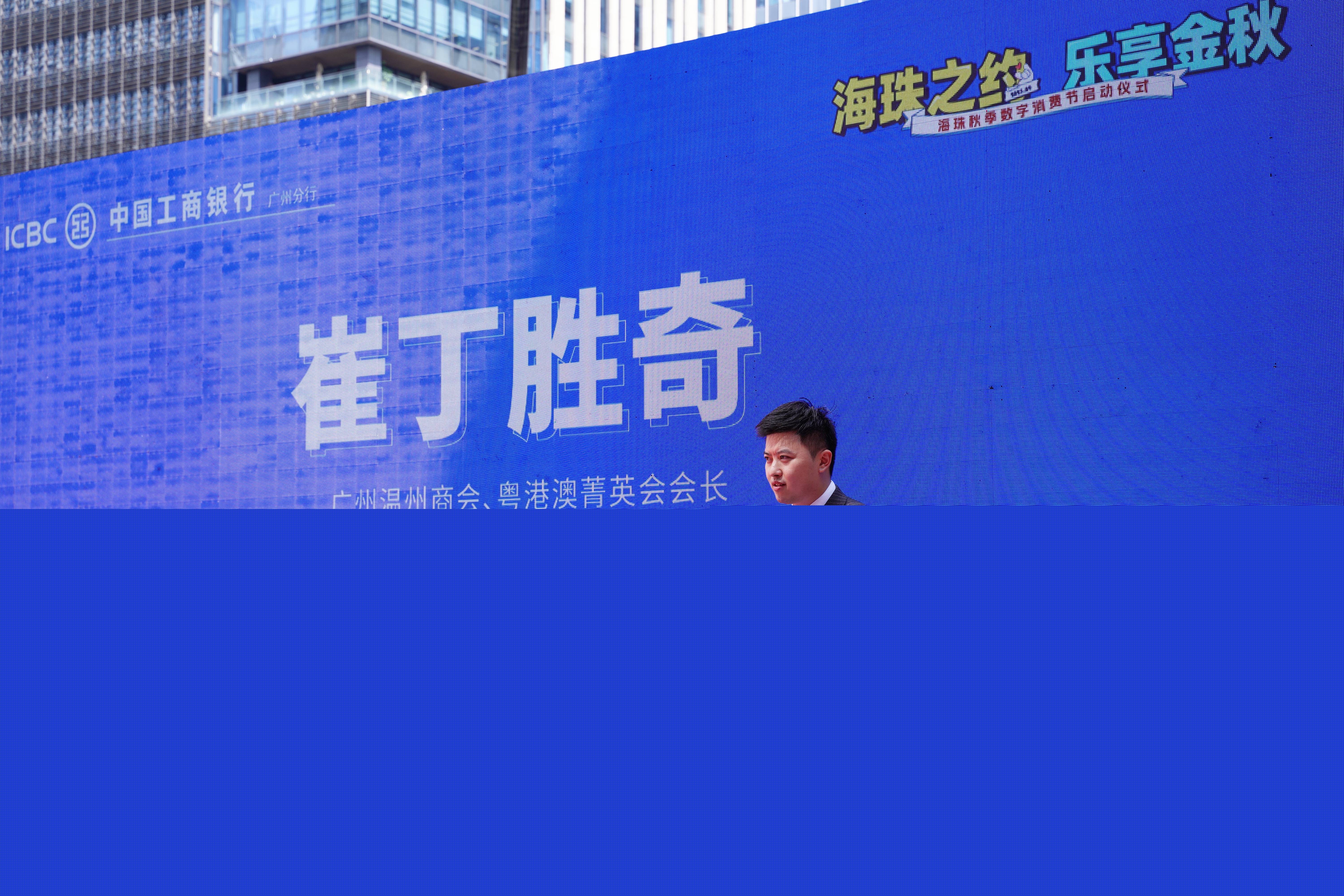 202309201449525729.jpg 202309201449525729.jpg