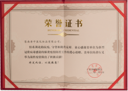 202405091439148226.jpg 202405091439148226.jpg