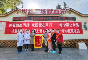 202405091442321456.jpg 202405091442321456.jpg