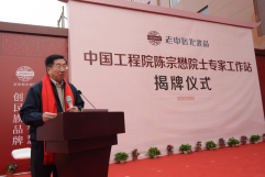 202405091507173010.jpg 202405091507173010.jpg