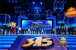 202405091530113219.jpg 202405091530113219.jpg