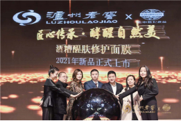 202405091534063106.jpg 202405091534063106.jpg