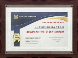 202405091535527372.jpg 202405091535527372.jpg