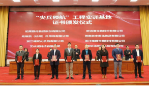 202405091537421121.jpg 202405091537421121.jpg