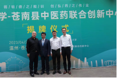 202405091539031042.jpg 202405091539031042.jpg