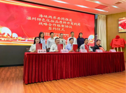 202405091540223996.jpg 202405091540223996.jpg