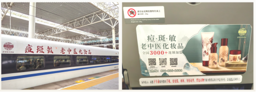 202405091547327169.jpg 202405091547327169.jpg