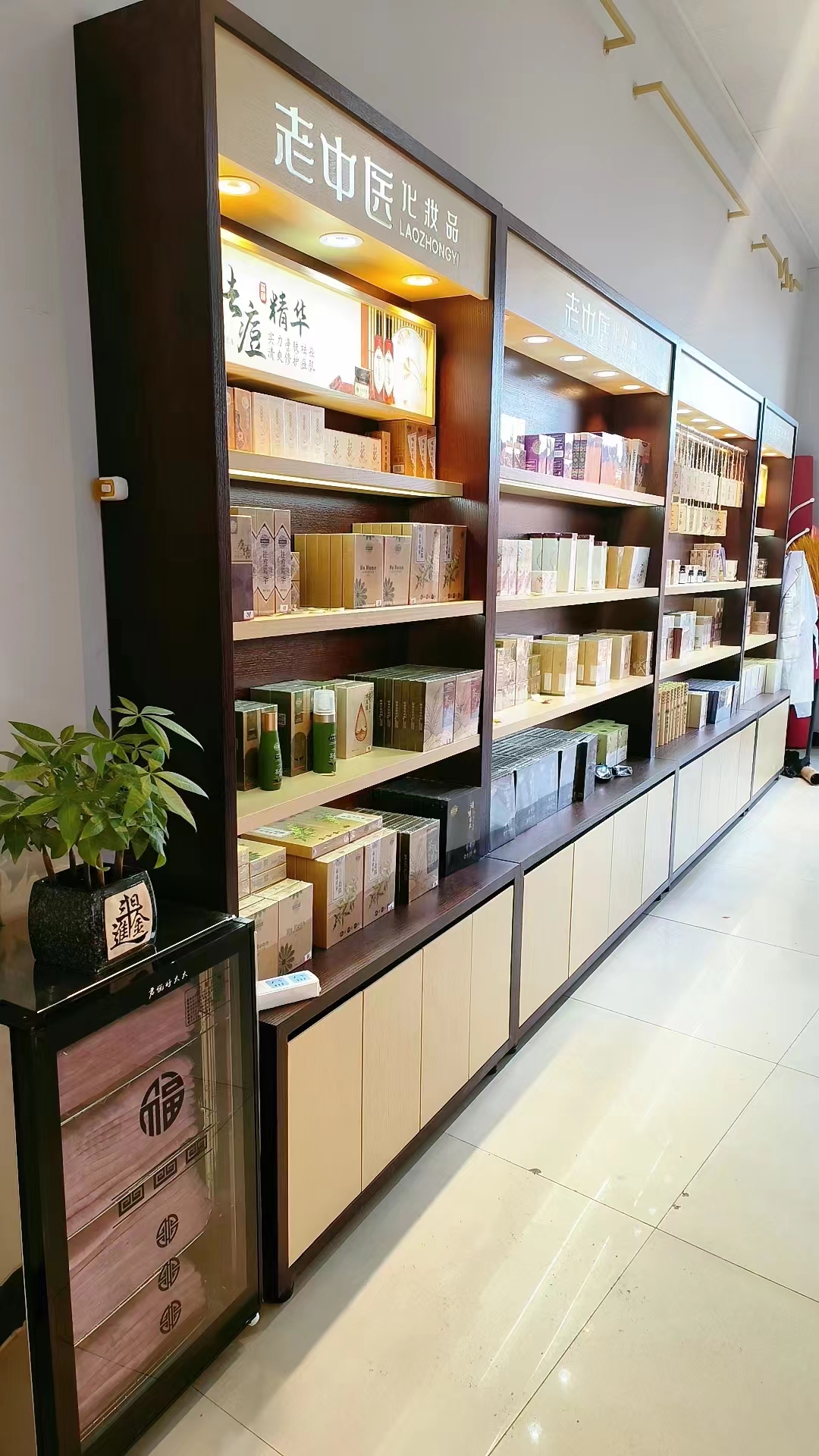 202410241723285737.jpg 202410241723285737.jpg