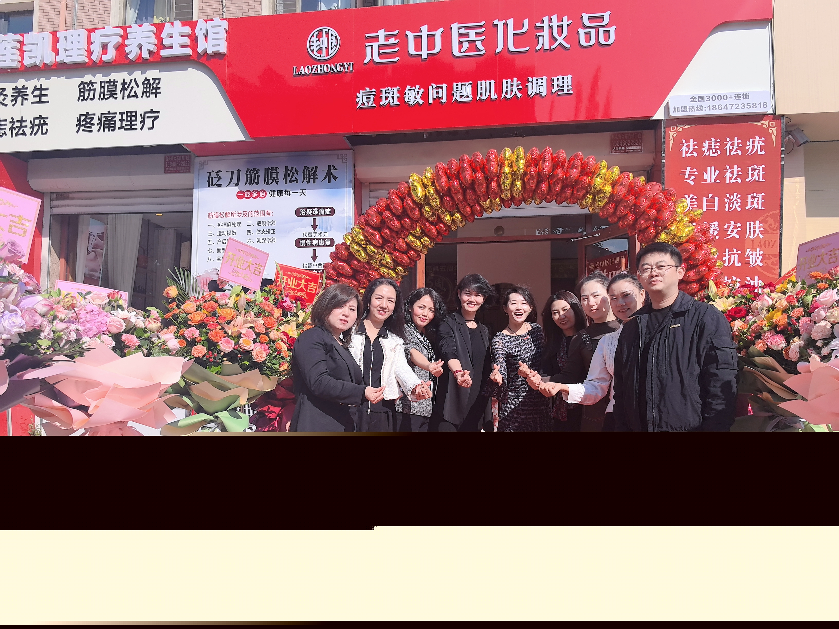 202502201709035020.jpg 202502201709035020.jpg