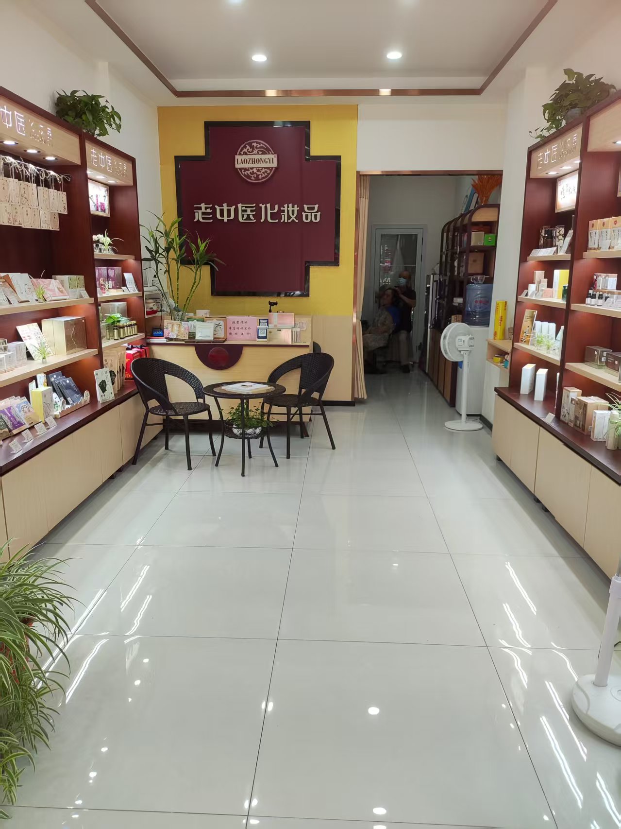 202508161557523178.jpg 202508161557523178.jpg